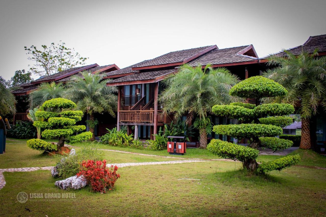 Lisha Garden Resort Hotel Vang Vieng Exterior photo